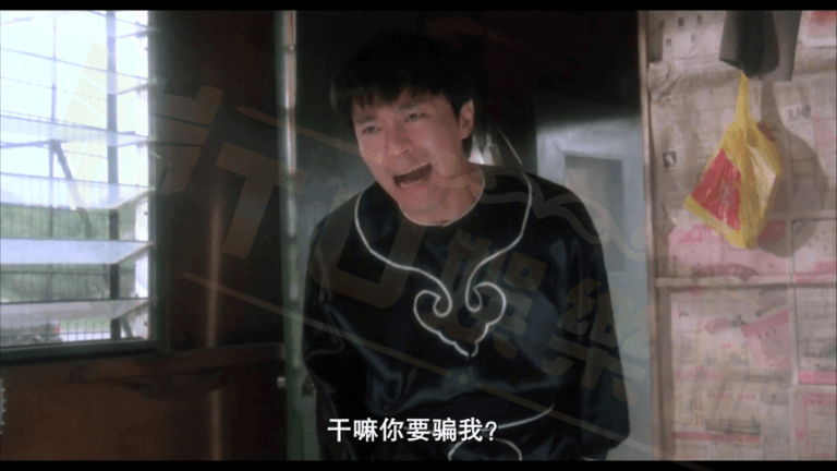 tu娛樂城詐騙是真是假!?
