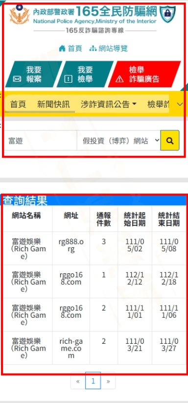 ８招【MLB運彩分析】帶你飛，新手也能穩定運彩獲利！！！